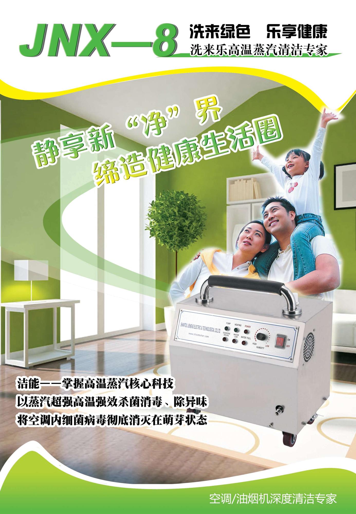 前面副本.jpg