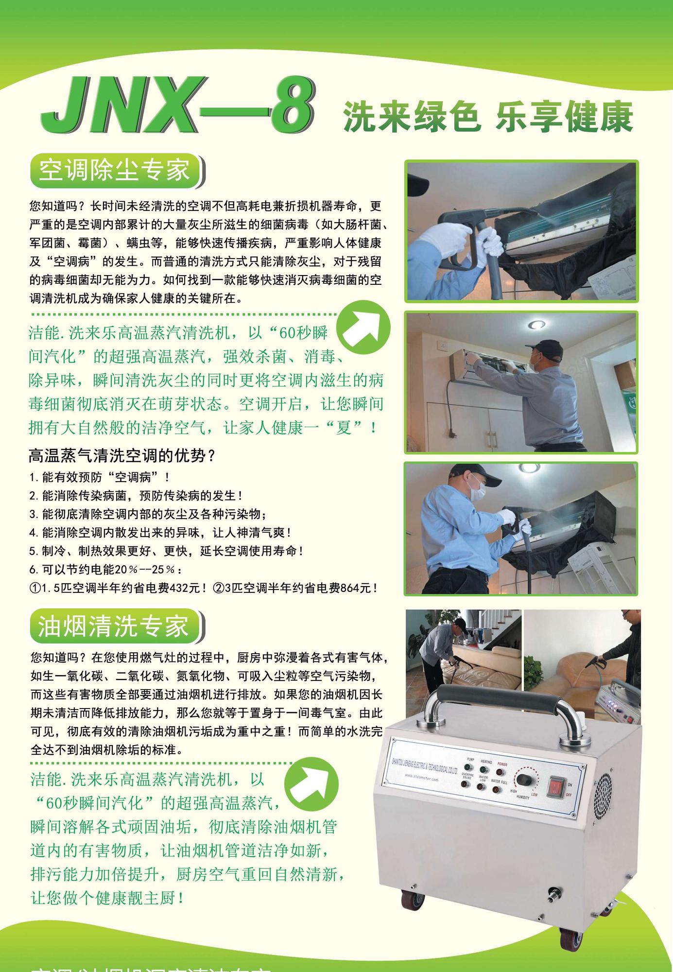 背面.jpg 背面.jpg